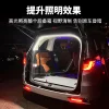 适用于15-24款奥德赛后备箱高亮照明灯艾力绅专用LED氛围灯露营灯1套装