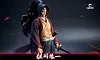 1/6 Scale Yoriichi Tsugikuni - Demon Slayer: Kimetsu no Yaiba Resin Statue - Cheng Studio [In Stock]