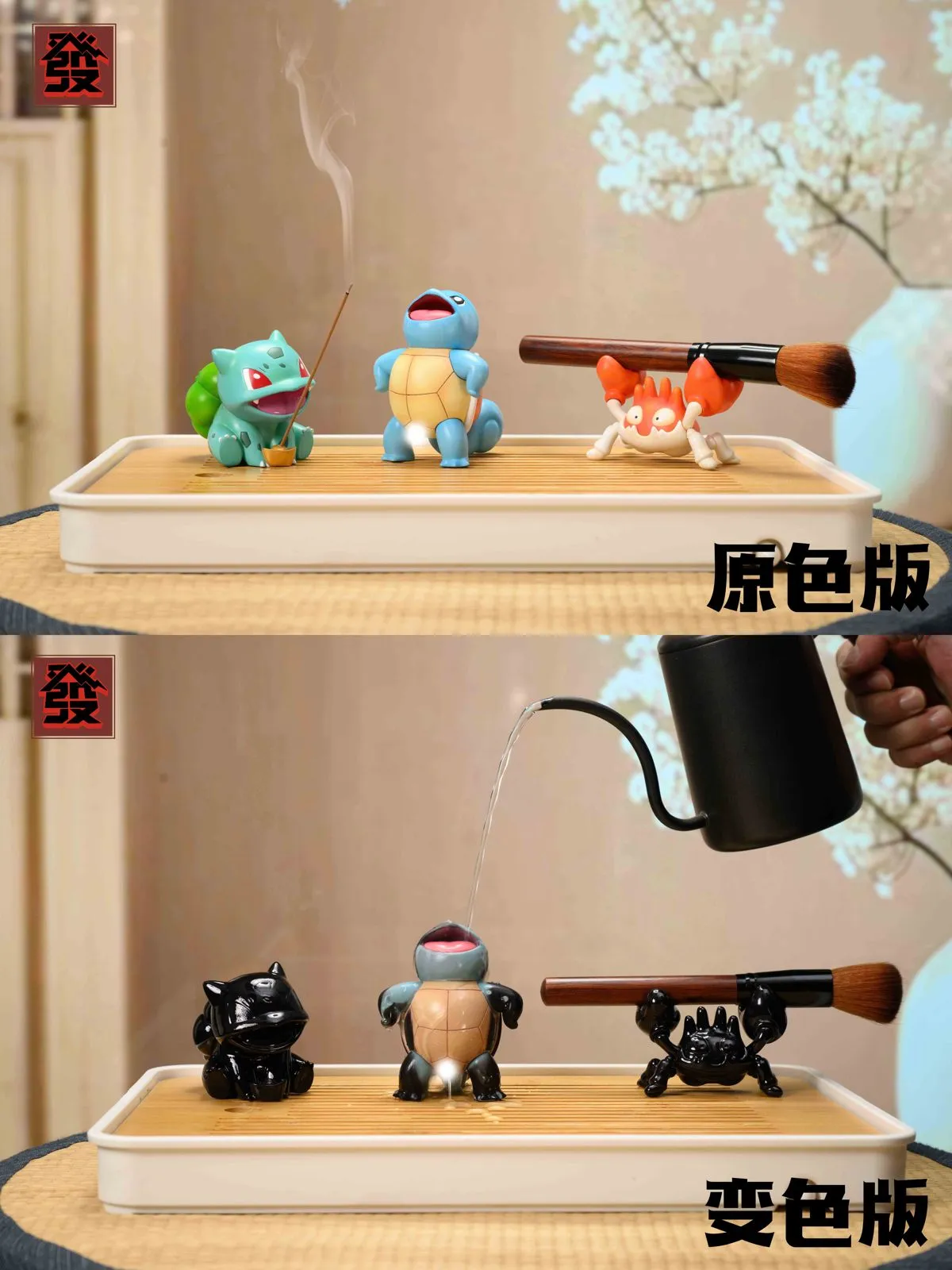 Squirtle & Bulbasaur & Kingler Tea Pet Set - Pokemon Resin Statue - Fa ...