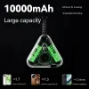 Power Bank 10000 MAh Large Capacity Retractable Cable PD20W Fast Charging Portable Power Bank