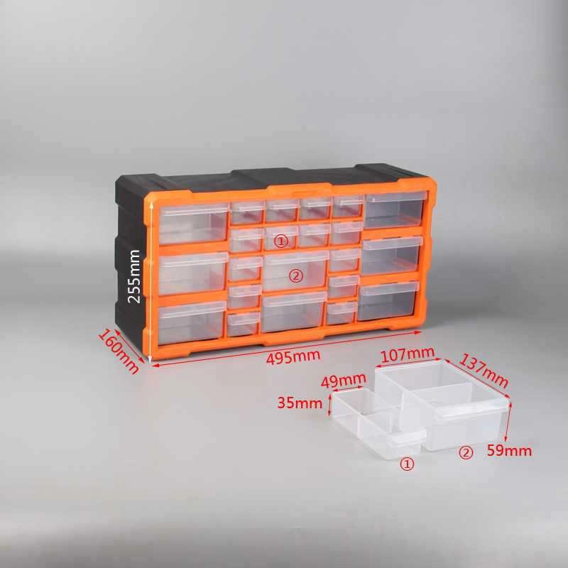 Casual Solid Color Plastic Storage Box