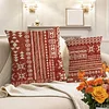 Vintage Bohemian Patterns Home Living Creative Cushion Pillow Cover