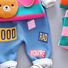 Baby Girl Boy Suits Plush Stripe Smiley Face 2 Pcs/Set