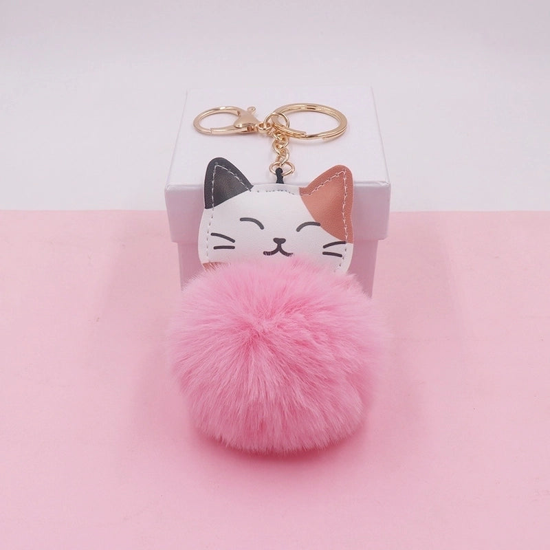 Cute Cat Alloy Plush Unisex Bag Pendant Keychain 1 Piece