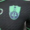 2023/2024 Player Version Al Ahli SFC Third Away Football Shirt 1:1 Thai Quality