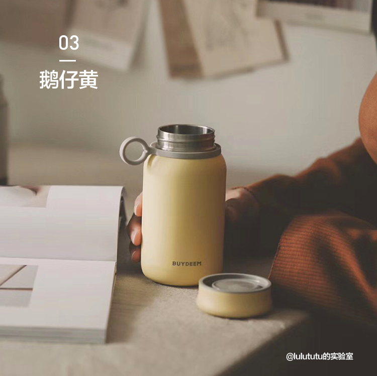 保温杯_18.png
