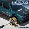 1:64 Mini RC 4WD Drift Remote Control Car - Desktop Mosquito Car Model Toy