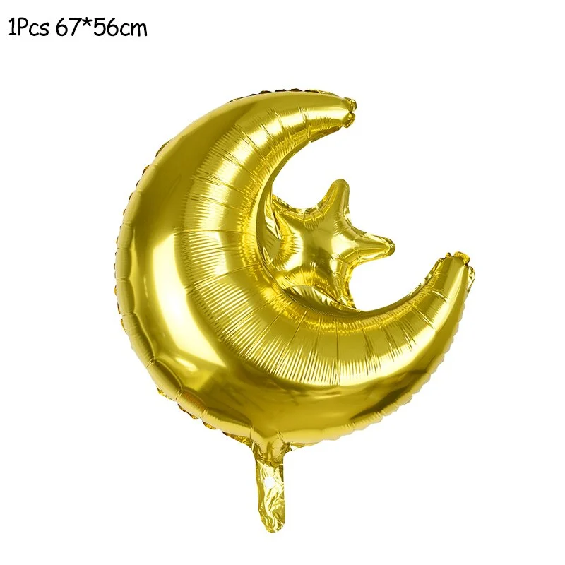 16inch EID Mubarak Balloons for Muslim Islamic Party Decorations Happy Eid Ramadan Decorations Ramadan Mubarak Party Supplies