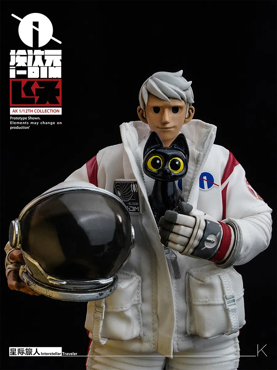 1/12 インターステラ トラベラー（IDIM0001）7169 I-dimension - Original 1/12 Interstellar Traveler Action Figure
