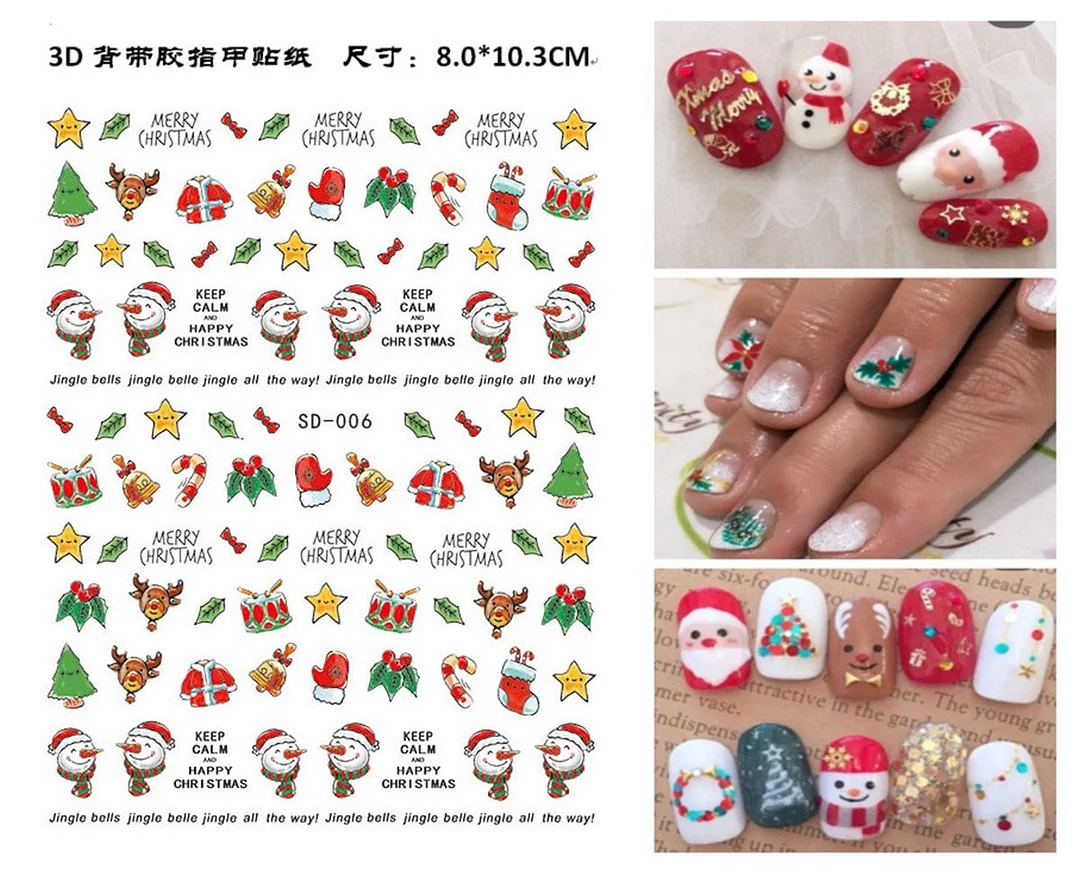 3D Christmas Autumn Winter Nail Sticker Santa Claus Elk Snowman Christmas Tree Star Deer Sliders Manicure Art Gel Polish Decals-Nail Inspo