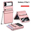 2022 Magnetic All-included Shockproof Plastic Hard Cover For Samsung Galaxy Z Flip 3 5G