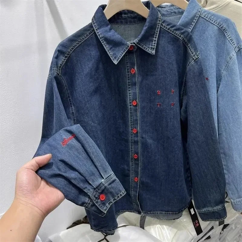 Athvotar Athvotar Embroidered Cowboy Shirt 2025 Spring/Winter Mid-Autumn Relaxed Casual Design New Hundred Shirt Coat