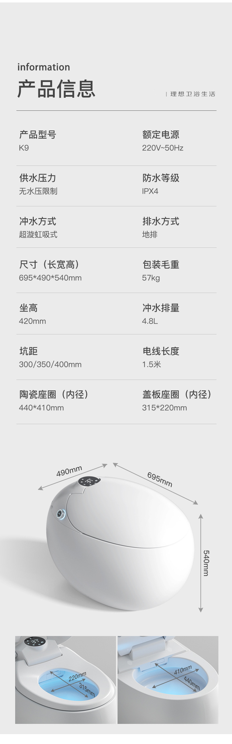 K9超级蛋 (24).jpg
