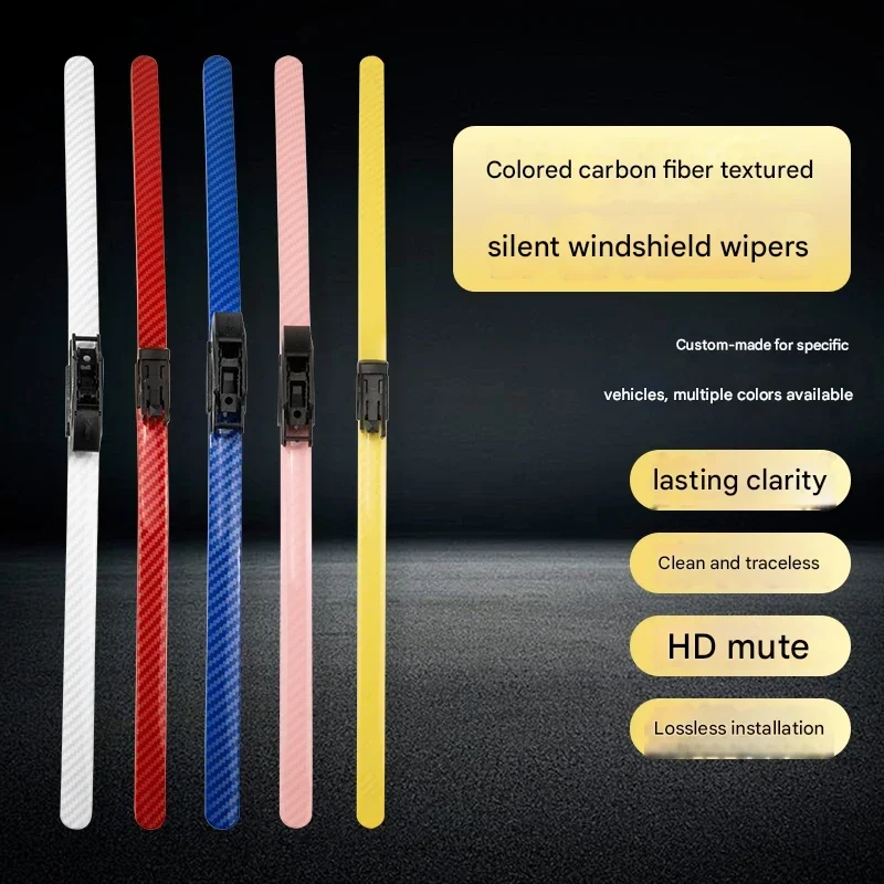 Automotive carbon fiber colored windshield wipers (2 pieces)