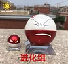 1/20 Scale World Zukan Voltorb & Electrode - Pokemon Statue - sun Studio
