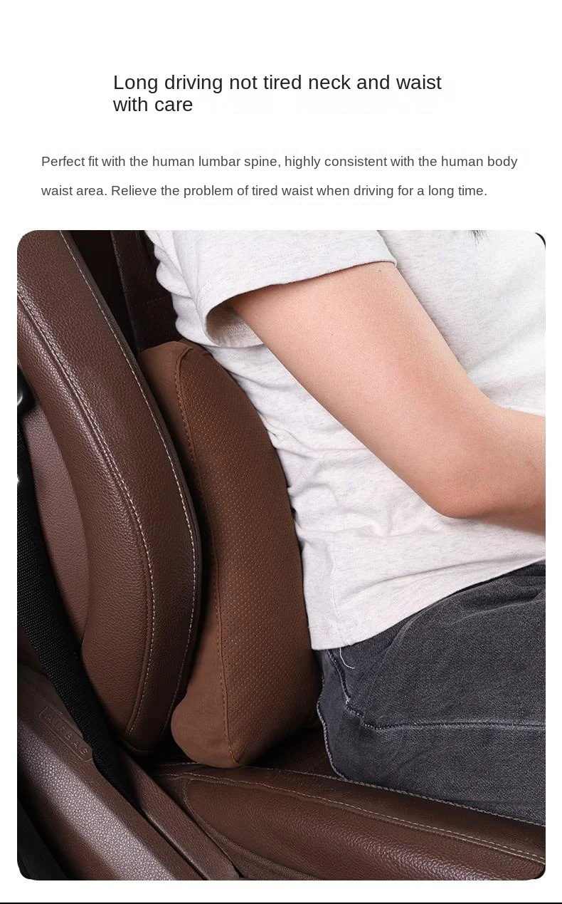 Car suede waist and neck cushion