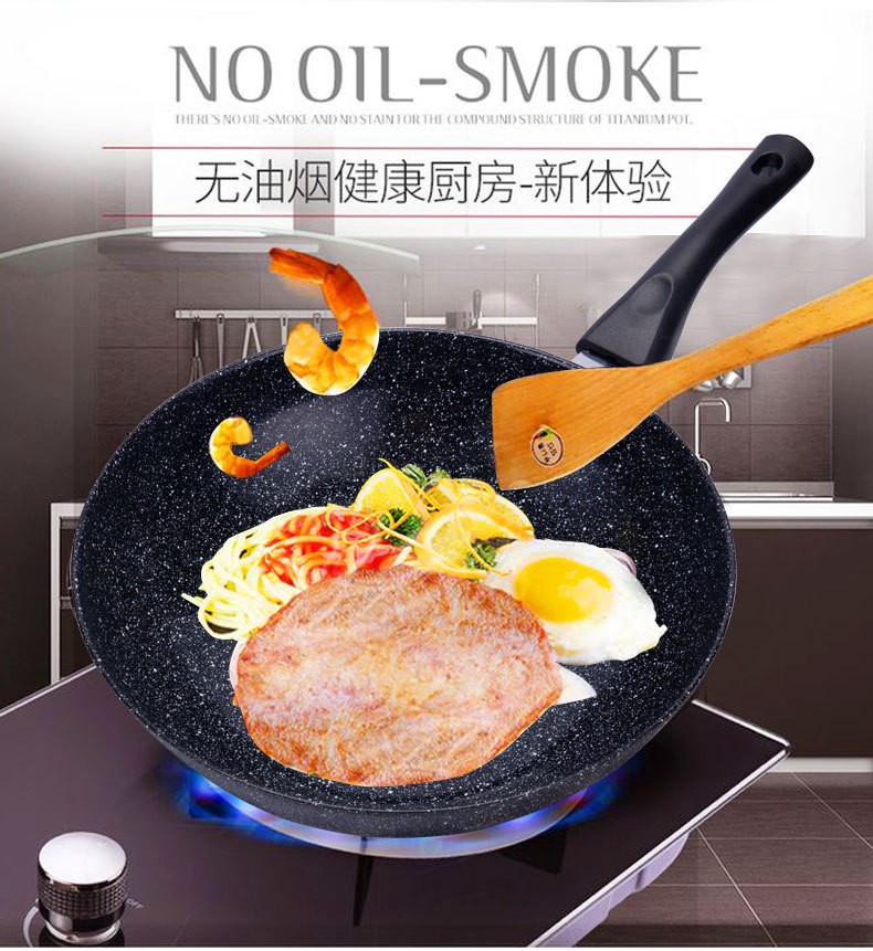 麦饭锅详情页_06.jpg