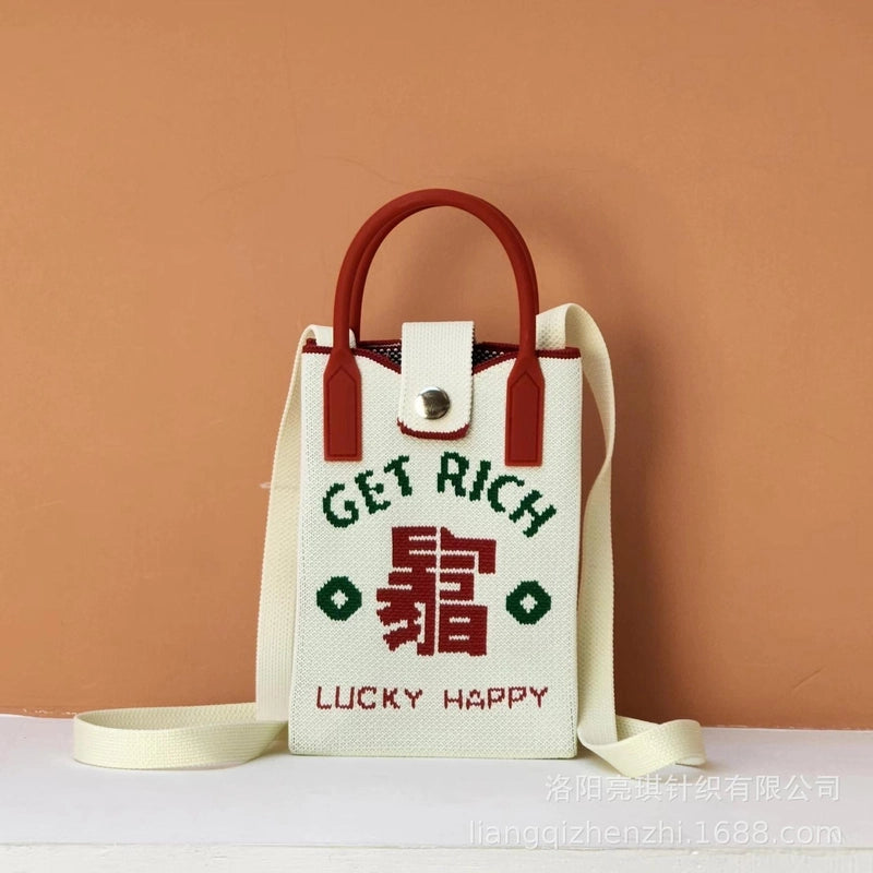 Women’s Polyester Cartoon Cute Square Hidden Buckle Shoulder Bag Handbag Crossbody Bag