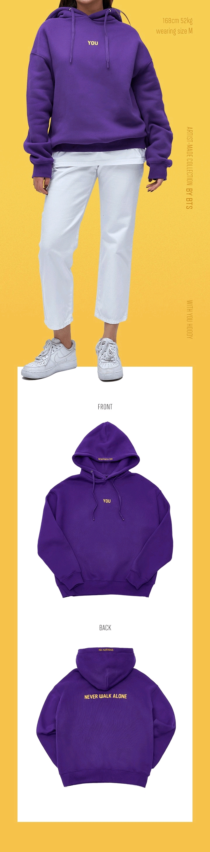 Jimin With You Hoodie - BTS Official Merch | BTS Merchandise