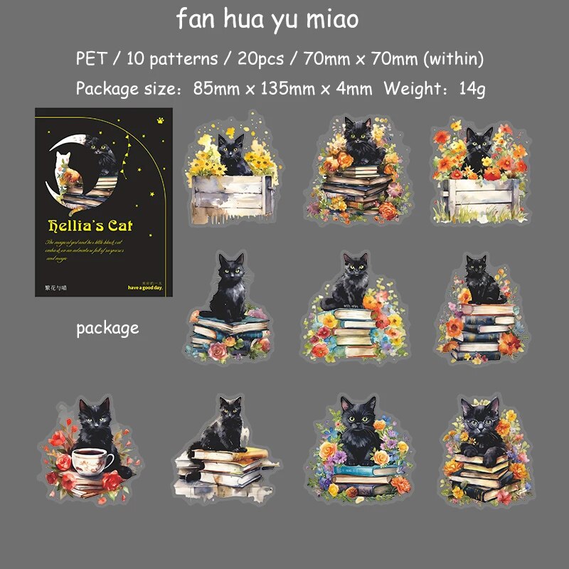 Journalsay 20 Sheets Hellia's Cat Series Vintage Black Cat PET Sticker