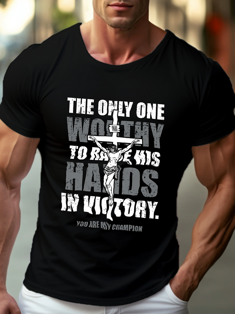 You Are My Champion Men's T-shirt