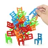 Stacking Chairs Game Family Board Balancing Toys Games for Kids (18 Chairs Toys Set)
