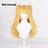 [Wetrose] In Stock LIliel Training Suit 2.5 Dimensional Seduction Cosplay Costume Wig Wings Full Set