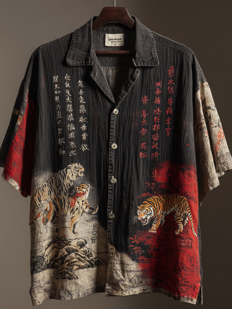 Comstylish Japanese Style Tiger And Calligraphy Retro Patchwork Washed Short Sleeve Shirt