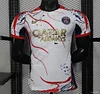 Paris Saint-Germain 2025/2026 PSG/Paris Saint-Germain White with Abstract Art Pattern Shirt