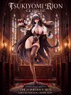 1/6 & 1/4 Scale Nun Tsukatsuki Rio - Blue Archive Resin Statue - Baby Girl Studio