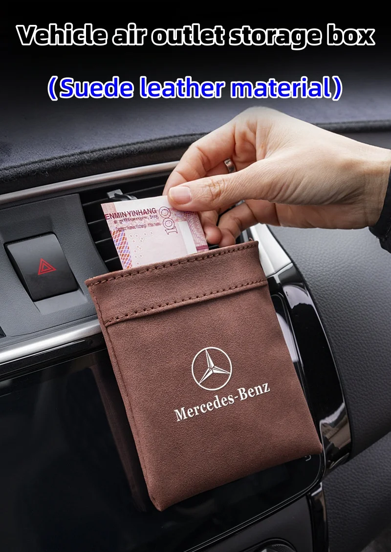 Car air conditioning outlet suede storage box (with independent car logo)