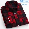 Oversized Cotton Fashionable Plaid Shirt