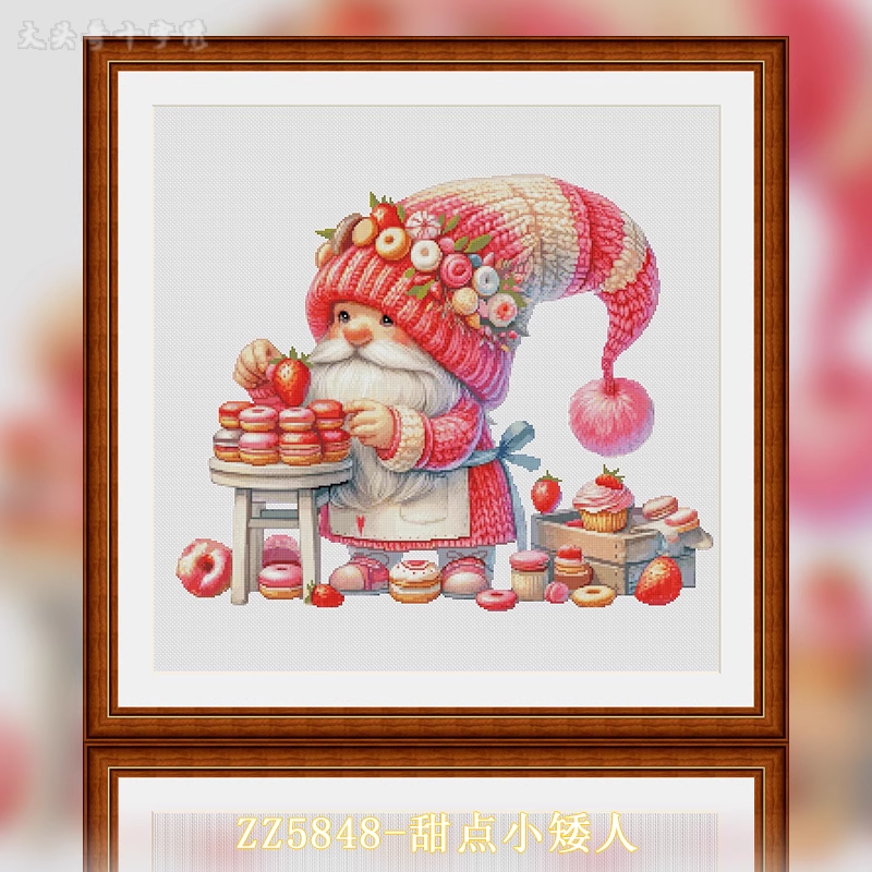 【ZZ5848- Sweet Dwarfs】 Painting Fairy Cross Stitch