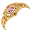 Rolex Day-Date 36 Carousel of Lavender Jade Dial Ladies 18kt Yellow Gold Oyster Watch 118348LVDO（Lifetime free warranty+90-days replacement service & Refund!.）