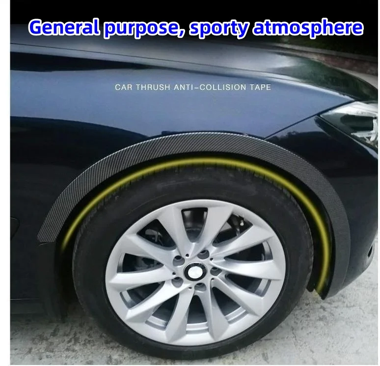 Car carbon fiber modified wide body wheel eyebrow anti-scratch and anti-collision strip