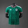 Mexico Jersey 2026 World Cup Home Football Kit Player Version