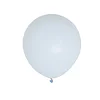 10 Pack | 18" Matte Pastel Ice Blue Helium or Air Latex Party Balloons