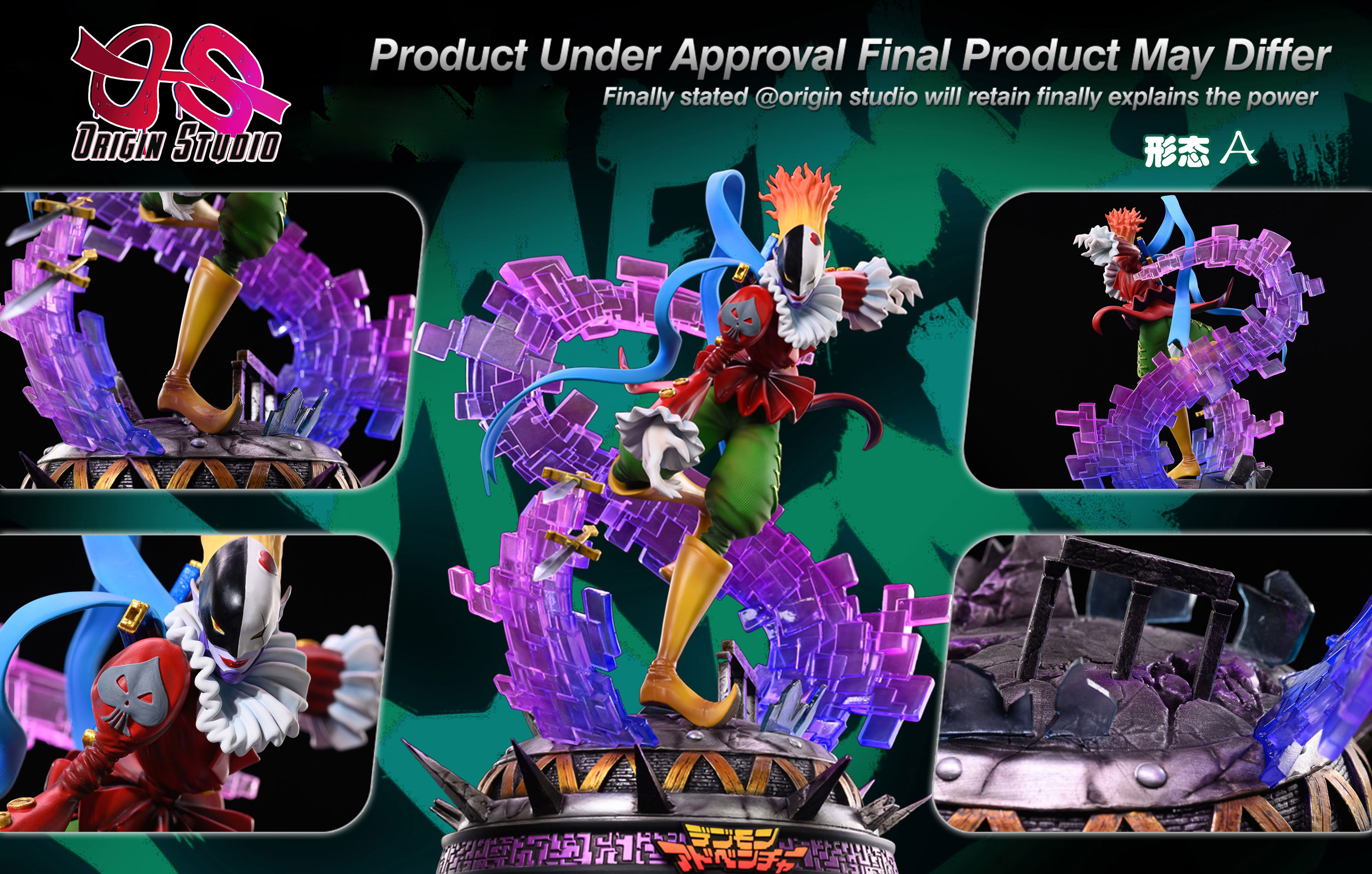 Piemon - Digimon Resin Statue - OS Studio [In Stock]