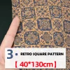Cork Cloth 40*130cm Decorative Fabric Inlaid Fabric Handmade Leather Goods Diy Material Retro Luggage Table