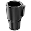 12V Smart Cooling Heating Car Cup Digital Display 2 In 1 Bottle Warmer (Black)