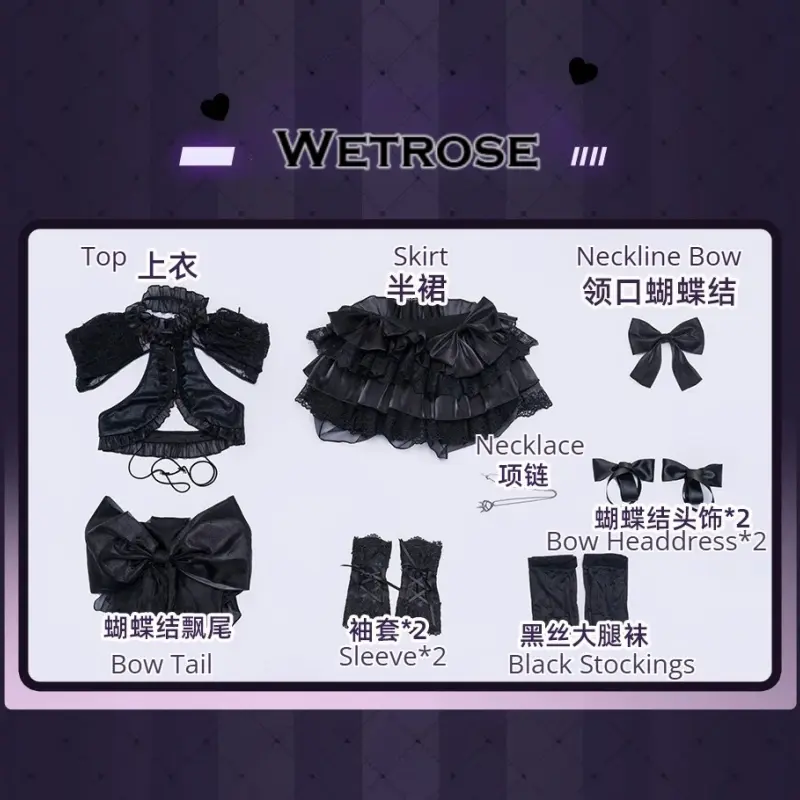 [Wetrose] Pre-Order Goddess of Victory: Nikke Liberalio Dreaming Lake Dress Game Outfit Cosplay Costume