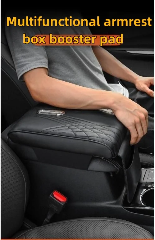 Car interior armrest box pad central control multi-function heightening pad