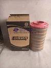 Original Air Filter 612600114993A for Weichai