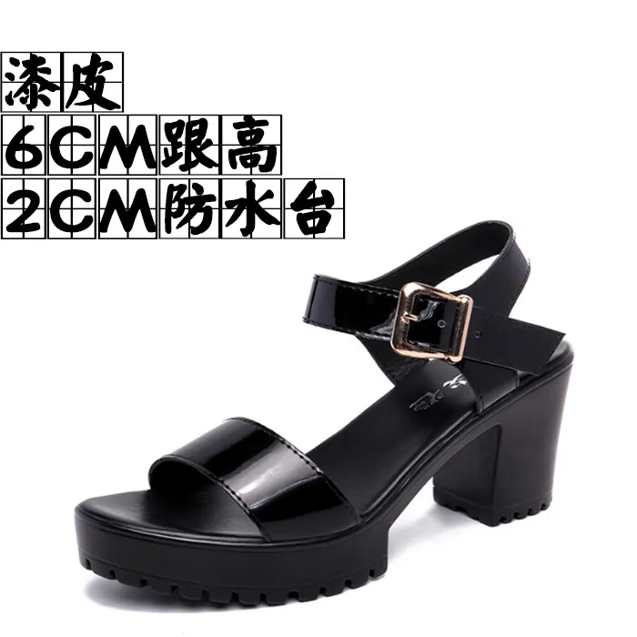 Breakj Breakj And Thick Waterproof Table Sandals Women High Heel With Heel Toe Model Show Shoes Buckle With Fish Mouth Sandals Shoes Women