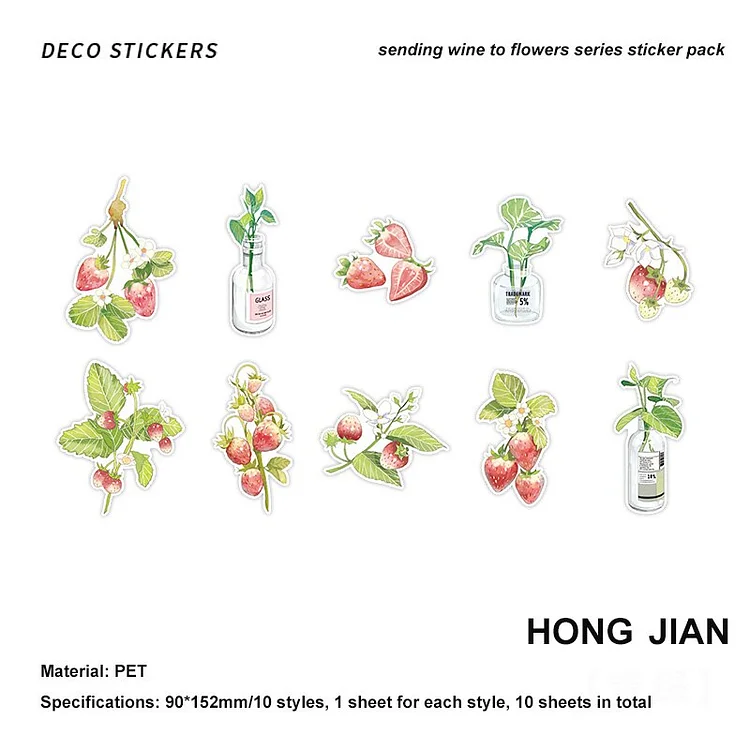 JOURNALSAY 10 Pcs Cute Mini Plant Fruit Journal Decoration PET Sticker Pack DIY Scrapbooking