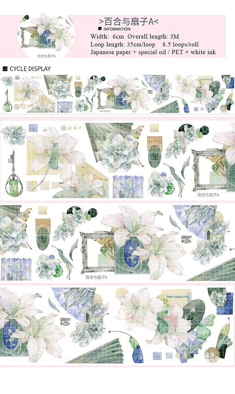 JOURNALSAY 300cm Cute Journal Collage PET Flowers Girl Washi Tape DIY  Scrapbooking Background