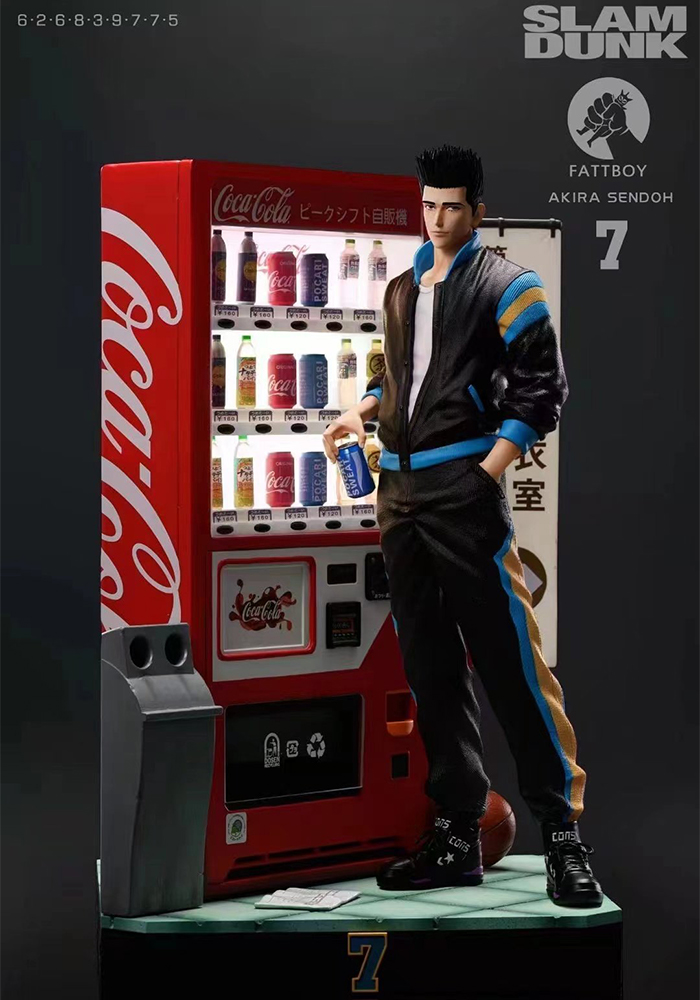 Fattboy - Akira Sendoh-shopify
