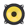Full Range Frequency Car Stereo Horn Car Loudspeaker for SUV Auto (4 Inch)