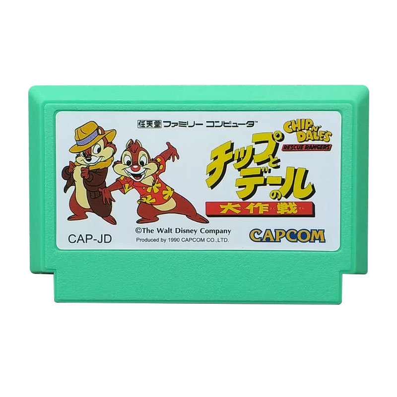 8 Bit Game Cartridge For 60 Pin FC Famicom Game Console