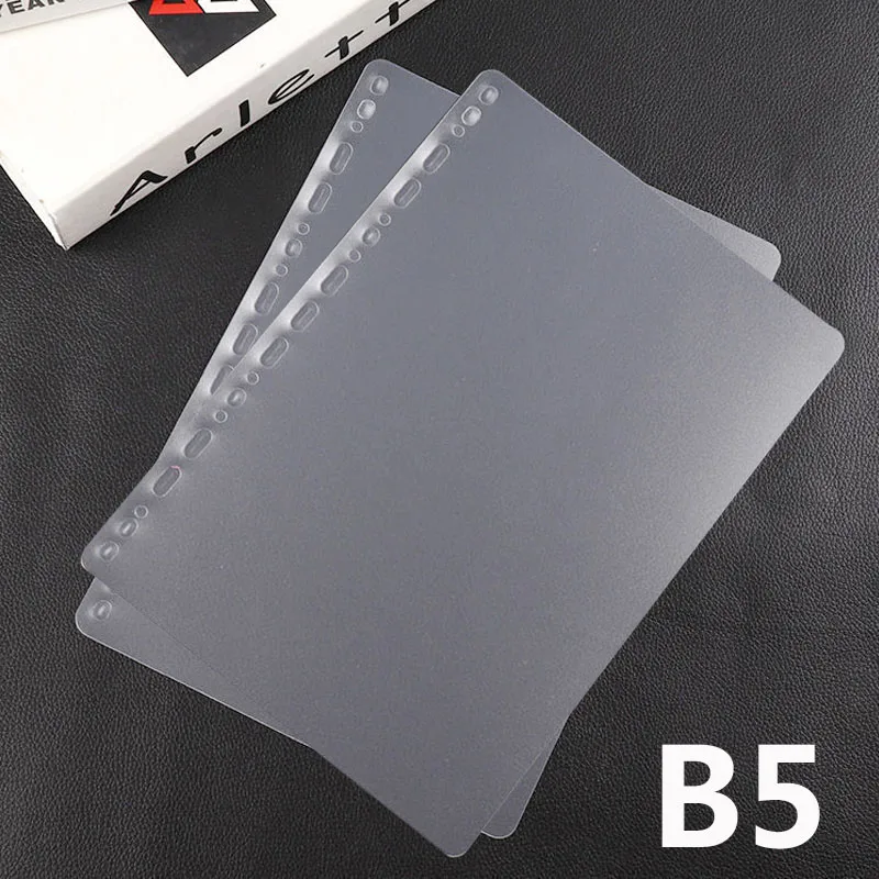 A4 B5 A5 A6 A7 2Pcs Loose-leaf Divider and Baffle PP Transparent Matte Loose-leaf Universal Notebook Divider Accessories